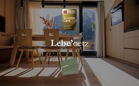 Lebe'Oetz - Das Ferienapartmenthaus Im Zentrum Von Oetz